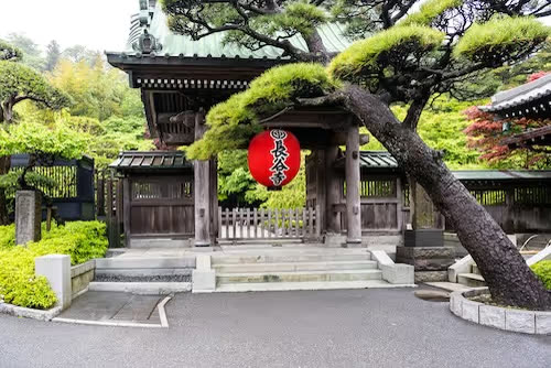 Kamakura